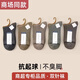 佰姿緣襪子女純棉中筒襪春秋款100%正品2025新款爆款夏季全棉防臭月子襪 【彩色組合F】男款/給老公帶幾雙 均碼 【新疆棉/防臭/抗起球】