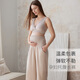 nest designs孕婦褲女士打攬褲托腹外穿闊腿長褲孕期打底褲彈力休閑褲子 暖香褐（闊腿褲） M（建議身高160-170cm，70kg內）
