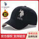 U.S. POLO ASSN.保羅帽子男棒球帽秋冬加絨加厚鴨舌帽男女士戶(hù)外防寒保暖冬帽帽子 【純棉加絨】黑色卡其標 均碼可調節(54-60)cm