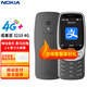 諾基亞【2024新品現(xiàn)貨當天發(fā)】Nokia 3210 4G 移動聯(lián)通電信廣電全網(wǎng)通 2.4英寸雙卡雙待 直板按鍵機 超長 黑色 官方標配
