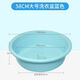 茶花洗澡盆圓形大號嬰兒浴盆小孩洗衣盆子家用加厚大容量洗被子大盆 藍色【58cm】大號盆 寶寶澡盆/洗被子/洗厚衣服