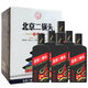 永豐牌北京二鍋頭酒 清香型白酒 口糧酒自飲糧食酒水 56度 500mL 6瓶 北京二鍋頭黑金