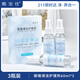 酷寶仕眼鏡清洗液噴霧手機(jī)電腦相機(jī)屏幕眼鏡清潔護(hù)理劑 清潔護(hù)理劑3瓶