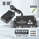 亞潤靜電環(huán)報警器 防靜電手環(huán)有線有繩手腕帶測試儀在線接地監(jiān)測儀 YR-BJQ-4D 金屬殼雙工位