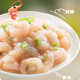 海鮮涼菜經(jīng)典5件組合850g 日料食材 燒烤火鍋下飯菜年貨年夜飯