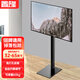置隆 (14-65英寸)電視支架落地 適用于華為T(mén)CL萬(wàn)能免打孔液晶電視落地底座支架顯示器腳架支撐架 旗艦款【32-65英寸】1.52米/底板加厚/升降