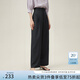 范思藍(lán)恩灰色高腰闊腿休閑西裝褲女2024夏新款通勤褲子24FS12108 深灰色 M