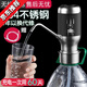 柚獅自動純凈水桶取水器大桶水電動桶裝水抽水器支架飲水機泵 酷黑 農(nóng)夫山泉礦泉水通用