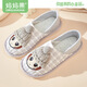 媽媽果（org.mama）月子鞋夏季薄款產(chǎn)婦鞋春秋款孕婦包跟拖鞋女防滑厚底家居棉拖鞋 【兩穿】小姑娘_灰色 M【建議38-39】