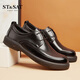 星期六男鞋秋季新款頭層牛皮懶人系帶男士皮鞋商務(wù)休閑鞋豆豆鞋