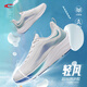 賽琪輕風(fēng)運動(dòng)鞋男減震輕便回彈青少年跑鞋初中生男休閑透氣舒適跑步鞋 天際藍 39
