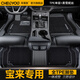 車(chē)麗友 適用于大眾寶來(lái)腳墊08-24款全大包圍專(zhuān)用環(huán)保無(wú)異味tpe汽車(chē)墊 TPE單層+極夜黑雪妮絲
