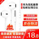 菲利達(dá)耳機(jī)有線(xiàn)入耳式降噪音樂(lè)游戲耳機(jī)適用于華為p50 mate40pro OPPO小米vivo榮耀手機(jī) 3.5mm通用耳機(jī)【30天免費(fèi)】