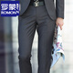 羅蒙（ROMON）男士西褲春秋款修身直筒商務(wù)休閑西裝褲免燙工裝職業(yè)正裝男長褲子 灰色-春秋四季款 32 二尺五
