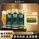 奧古特（Augerta）青啤奧古特啤酒 500mL 18罐 2箱裝