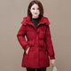 鳶諾2025冬季新款牛角扣羽絨服女連帽收腰保暖中長(cháng)款白鴨絨外套時(shí)尚潮 紅色 M 建議130-160斤