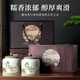 七春 小金磚茶葉禮盒600g普洱沱茶 糯香散熟茶餅云南古樹教師中秋禮物