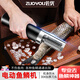 佐優(yōu)電動(dòng)刮魚鱗器刮魚鱗神器殺魚神器全自動(dòng)刮魚鱗機(jī)器無線刮魚鱗工具 【強(qiáng)勁全自動(dòng)魚鱗機(jī)】1電池1刀頭
