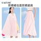 CACUSS防曬衣女防紫外線戶外騎車遮陽(yáng)防曬服長(zhǎng)款顯瘦防曬裙防曬披肩粉色