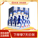 汾酒 青花20 清香型白酒 53度 500mL*6瓶 整箱裝 （新包裝升級版）
