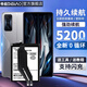 帝彪適用紅米K50電池 K50電競 小米Redmi手機 k50游戲冠軍版 大容量k50g 擴容魔改內(nèi)置電板 紅米K50電競版電池【高容版5200毫安】BP48