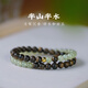 善典文萊沉香新疆晴水和田玉雙圈手串顯白文藝復(fù)古佛珠手鏈禮物女士款 【半山半水】文萊沉香