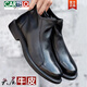 卡帝樂(lè )鱷魚(yú)（CARTELO）冬季男鞋皮鞋切爾西靴男士高幫休閑鞋冬季加絨保暖靴真皮馬丁靴 黑色 單鞋款 41
