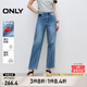 ONLY2025春季新款休閑百搭爆款高腰直筒九分牛仔褲女|125149027 J33 350水洗牛仔藍(lán) 2XL XXL標(biāo)準(zhǔn)褲長(zhǎng)