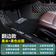 車麗友 汽車腳墊全包圍適用于邁騰朗逸a6l奧迪q5l雅閣crv凱美瑞比亞迪漢 黑色米線+黑色絲圈【耐臟耐磨】 下單請(qǐng)留言具體車型+年份