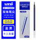 uni三菱 日本中性筆筆芯UMR-5適用于um100中性筆0.5替芯學(xué)霸刷題筆速干防12支裝(藍色0.5)