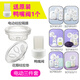 新安怡飛利浦新安怡電動(dòng)吸奶器配件SCF903/902/303/301鴨嘴閥花瓣硅膠墊 電動(dòng)三件套（送原裝鴨嘴閥）