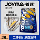 著迷Joyme著迷多春魚凍干貓零食小魚干滿籽貓咪零食狗狗寵物發(fā)腮 【補(bǔ)充Ω-3】?jī)龈啥啻呼~50g