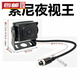 啟巡適配貨車(chē)四路監控攝像頭720p高清1080p夜視王鷹眼攝像頭掛車(chē)攝像 12V24V攝像頭1080p