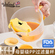 Vinland英國食品級過(guò)濾量杯帶刻度蛋液容器雞蛋杯子廚房專(zhuān)用打蛋杯耐高溫 【1只】1000ML小熊過(guò)濾量杯