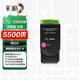 彩格CTL350H粉盒適用奔圖CP5055DN CP2500DN粉盒 CM7000PDN智享版CP2510DN墨盒CM7115DN打印機(jī)硒鼓CM5055dn