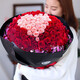 花遞鮮花速遞七夕情人節(jié)99朵玫瑰花束生日禮物送女友同城配送當(dāng)日達(dá) 99朵玫瑰幸福久久|JD317 平時(shí)價(jià)