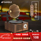 山水（SANSUI） T31無(wú)線藍(lán)牙小音箱復(fù)古迷你音響手機(jī)電腦桌面低音炮便攜式大功率音量音樂(lè)播放器 T33木紋(仿古裝飾音響）