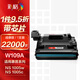 彩格NS1005w硒鼓適用惠普hp 109a硒鼓NS1020w NS1005c硒鼓NS1005 NS1020c NS1005c打印機(jī)硒鼓w1109a成像鼓