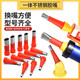 弘工不銹鋼膠嘴玻璃膠槍專用嘴玻璃膠嘴結(jié)構(gòu)膠槍專用膠頭 24件套