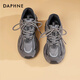 達芙妮灰色老爹鞋女2026爆款春季新款厚底增高百搭休閑運動(dòng)鞋軟底不累腳 深灰色 四季雙網(wǎng)【跟高4.5cm】 38
