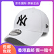 NEW ERA【海外版】紐亦華棒球帽鴨舌帽男女情侶款道奇隊(duì)潮流時(shí)尚帽子禮物 10745455白色NY【海外版】