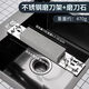 家用不銹鋼磨刀架加厚廚房磨石調節水槽磨刀支架新款磨刀開(kāi)刃神器 加厚爆款不銹鋼磨刀架 加厚新款磨刀架【不帶石頭】