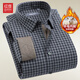 紅豆（Hodo）保暖襯衫男全棉磨毛內里羊毛內膽加厚格子襯衫 S3灰格 185/100B 