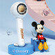 迪士尼（DISNEY）小風(fēng)扇大風(fēng)力旅游出差散熱手持小型迷你便捷隨身電風(fēng)扇usb可充電辦公室國慶中秋出游長(cháng)續航BP533白