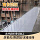 銷鍵防水白色pp塑料板窗臺(tái)墊板護(hù)欄陽臺(tái)防盜網(wǎng)隔板擋板PVC板定制 長1米x寬50厘米x厚3毫米