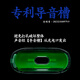 火星日落迷你阿波羅11MQF隔離艙AirPods 4/AirPods Pro第一/二代 宇航服纖維耳機殼保護套 AirPods 4【藍色（鈦）】