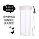 特百惠（Tupperware）特百惠水杯430ml瑩彩隨手杯防漏耐摔男女學(xué)生戶外運動便攜塑料杯 430毫升珍珠白 全新水杯 0ml 0個