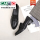 卡帝樂鱷魚（CARTELO）尖頭小皮鞋女春秋2025新款英倫風(fēng)工作樂福鞋一腳蹬平底粗跟單鞋女