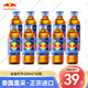 紅牛 RedBull 泰國紅牛飲料 維生素功能飲料泰國進口 進口泰文版藍色紅牛150ml*10瓶裝