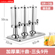 塔瑪拉不銹鋼果汁鼎單頭雙頭三頭飲料機自助透明商用果汁桶不銹鋼水龍頭 銀色/三頭9升